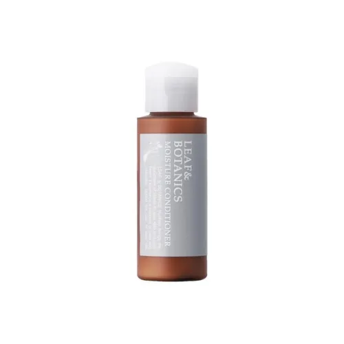 Кондиционер для волос MATSUYAMA Hydrating Мини Упаковка Уход за волосами Сглаживающий Ароматический 50 мл