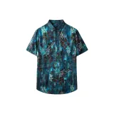 Морской синий