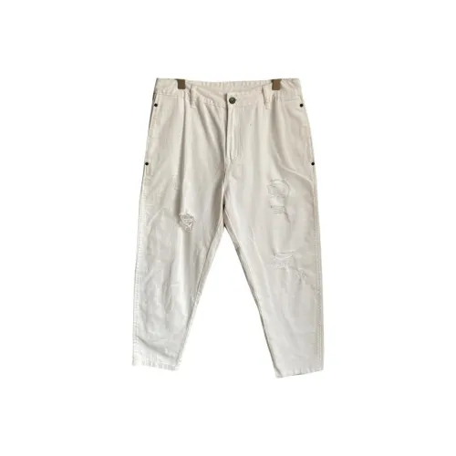 ZHANDASHUAI Белый Унисекс Джинсы