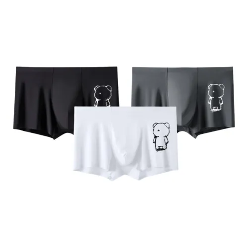 LANMOU Мужские боксер-шорты