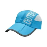 Далекий Небесный Лазурь