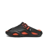 Чёрный и оранжевый