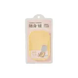 Квадрат жёлтый