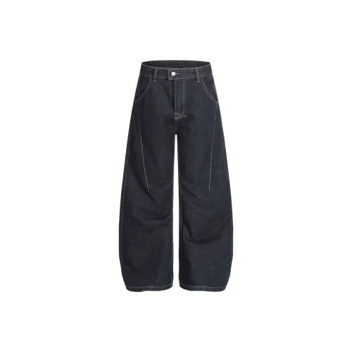 GBXM Темно-синий Унисекс Джинсы