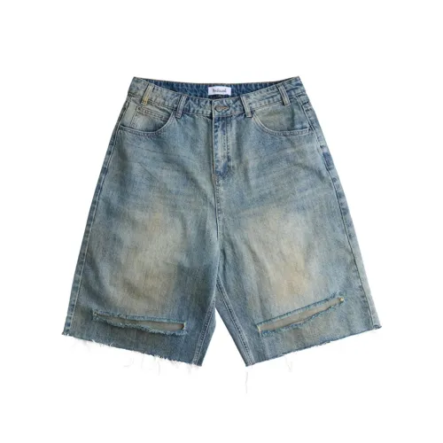 Profound Ржаво-красные мужские джинсовые шорты