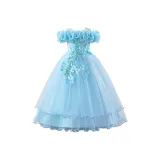 Далекий Небесный Лазурь