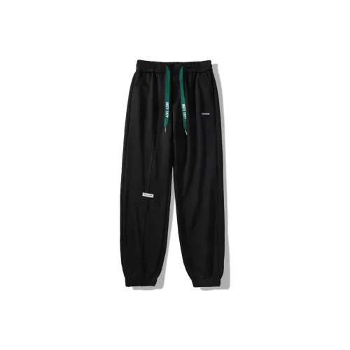 NRTY Мужские Вязаные Спортивные Штаны