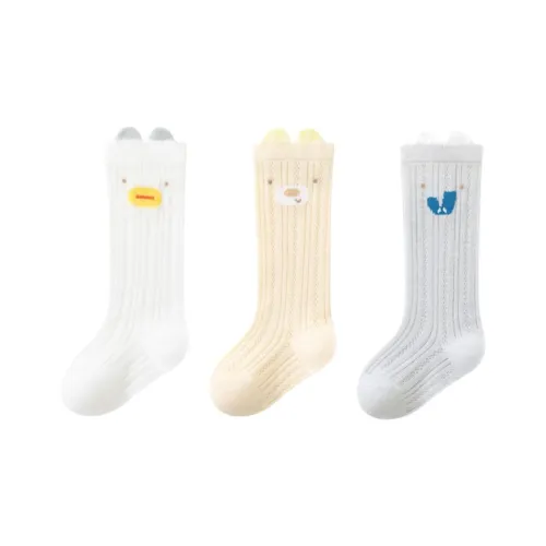 B C.Room SS25 Носки 3 упаковки для малышей и детей младшего возраста