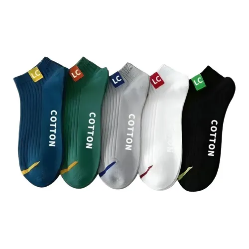 Herbal Primer Низкие носки Мужские