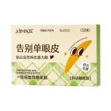 Диагональный Оливковый