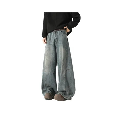 Hungo Синий Унисекс Джинсы