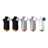 Чёрный 2 + Светло-серый 2 + Белый 1