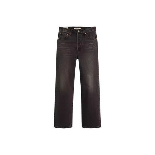 Levis Carbon Gray Женские Джинсы