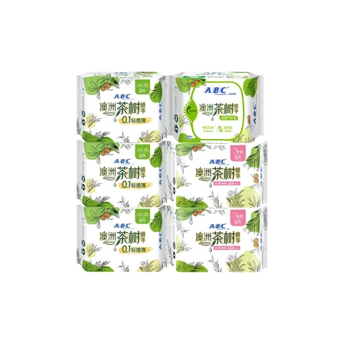 ABC гигиенические прокладки