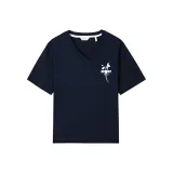 Вечерний синий цвет