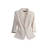 Абрикосовый