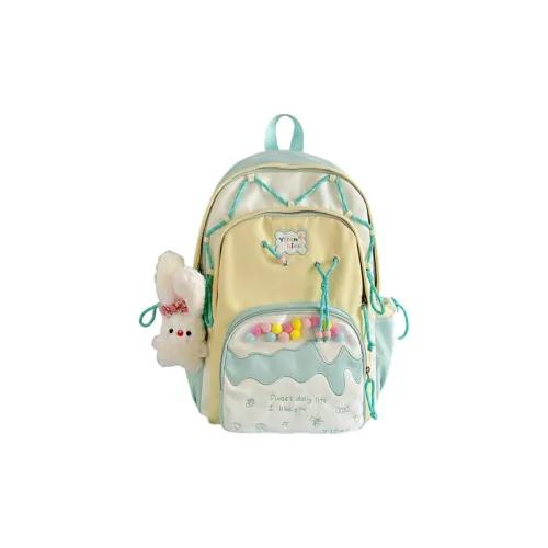 XIANGSU Нейлон Рюкзак Женские Желтый Фиолетовый Синий