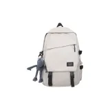 Белый с брелком в виде лягушки