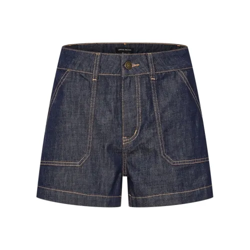 URBAN REVIVO Джинсовые шорты Женские