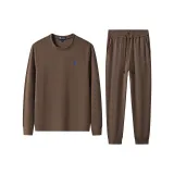 Коричневый кофейный комплект одежды