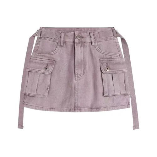 Cotton Gene Джинсовые короткие юбки Женские