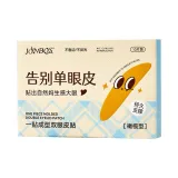 Оливково-образный