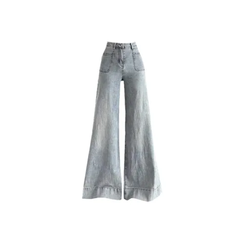 Aghr Женские Джинсы