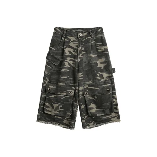 TUCANO Камуфляж Унисекс Повседневные шорты