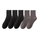 5 пачек (Черный + Черный + Черный + Темно-серый + Темно-серый)