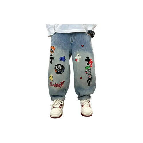 CAMKIDS Джинсовые синие школьные джинсы