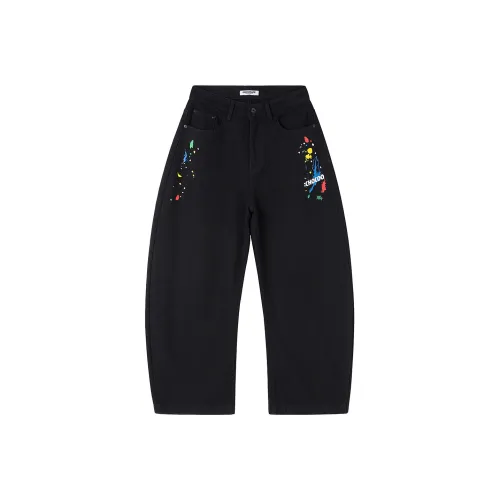 CHOCOOLATE Унисекс Джинсы