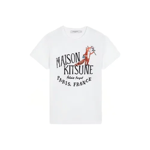 Maison Kitsune T-Shirt Женская Белая