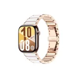 Розово-золотой белый