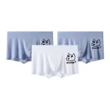 [3 упаковки] Белый + Арктический синий + Арктический синий