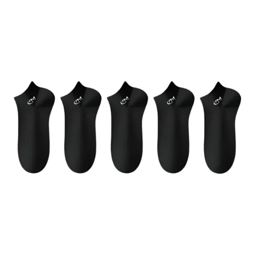 Herbal Primer Низкие носки Мужские