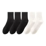 5 пар (Черный + Черный + Черный + Белый + Белый)