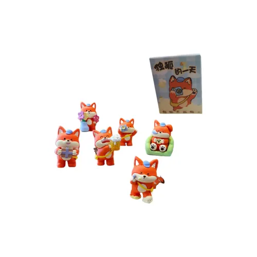 Голум День в жизни Лисы Слепые коробки