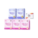 Набор из трех предметов