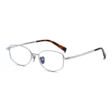 Серебристый