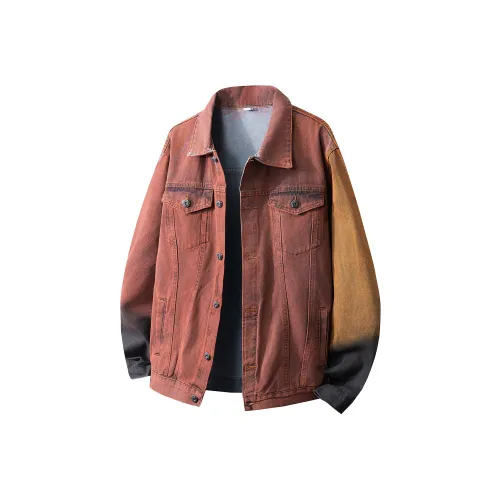 PISYPOX Коричневый Унисекс Куртки