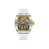 Silver Yellow (Белый ремешок)