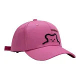 Розово-красный