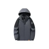 Темно-серый