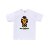 Белый/Камуфляж