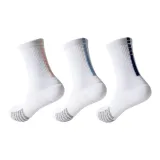 3 упаковки (Белый Розовый 1 + Белый Синий 1 + Белый Темно-синий 1)