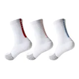 3 упаковки (Белый Красный 1 + Белый Розовый 1 + Белый Синий 1)