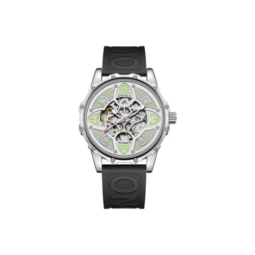 ONOLA Бизнес Мода Индивидуальный Кампус Студенческие Автоматический Механический Механизм Силиконовый Ремешок Часы Унисекс Серебристый Циферблат