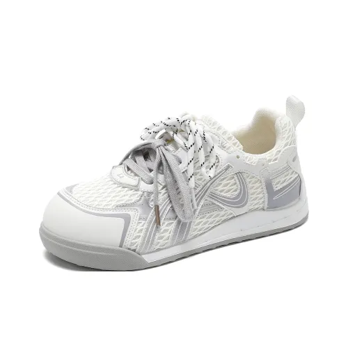 La Chapelle Поддержка Аbrasion-Resistant Slip-Resistant Низкий Топ Повседневная Обувь Женская Бежево-Серый