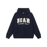 Темно-синий