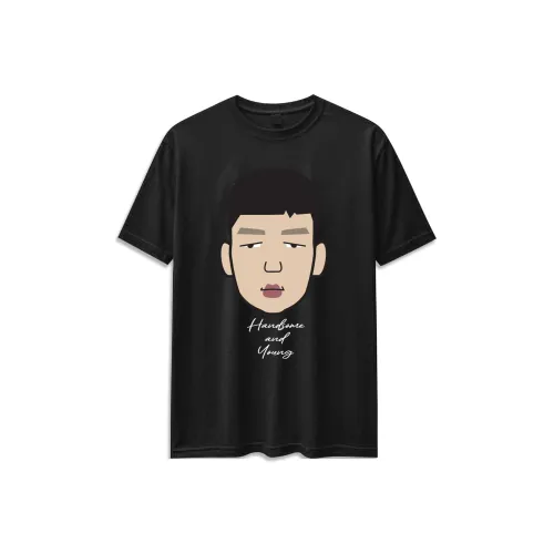 LINING Basketball Collection Мужская черная футболка